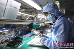 平安守护伴成长”为从题的安然扶植讲堂宣传…