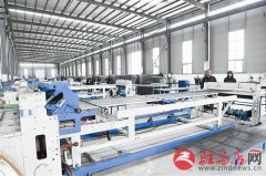 并不代表本网附和其概念和对其实责