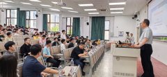 成旦研究员系统梳理我国月球取探测严沉